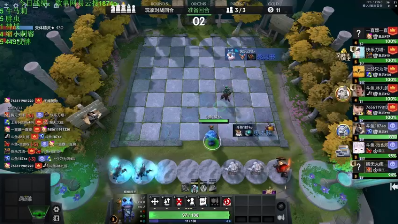 【2022-11-16 20点场】1874ooo：新赛季开冲！等个皇后局