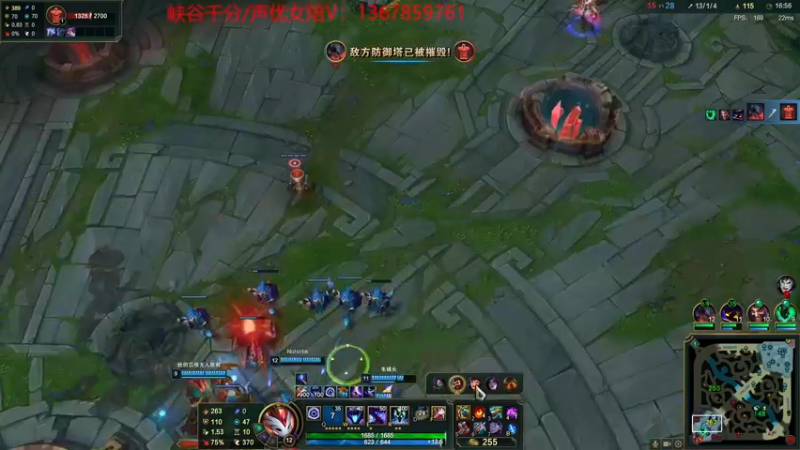 【2022-11-17 15点场】峡谷杀神酱油瓶：5点德杯预选赛加油！