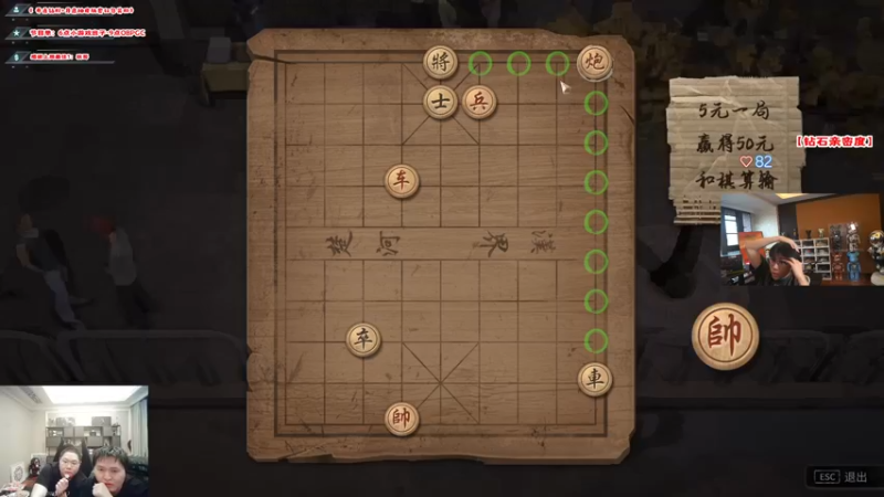 【2022-11-17 17点场】imxiaoxin：【9点】今晚PGC决赛！一起收看！