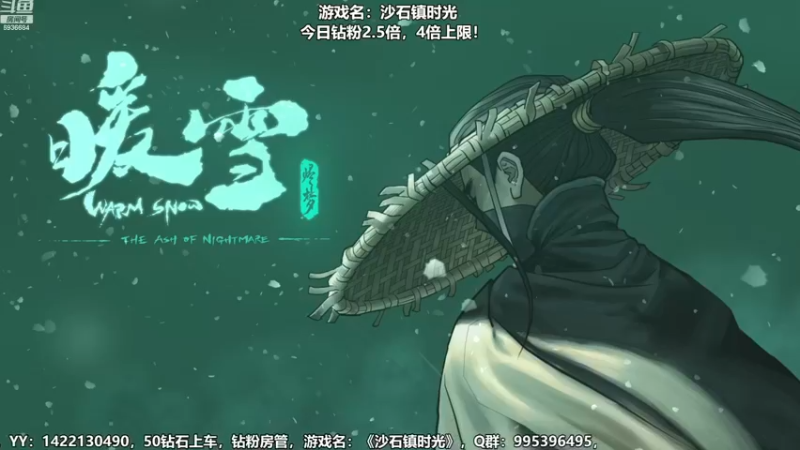 【2022-11-17 11点场】我们的渺渺：❤中午打会儿暖雪~想玩大多数