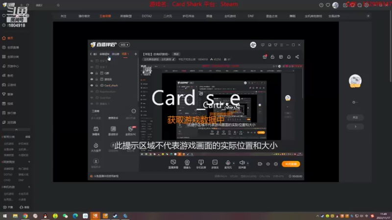 【2022-11-17 11点场】羊驼不知怎么咩：【羊驼】总有好游戏~