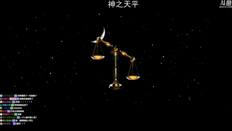 【2022-11-17 03点场】荣耀洋洋：【洋洋】小众，独立，单机游戏！