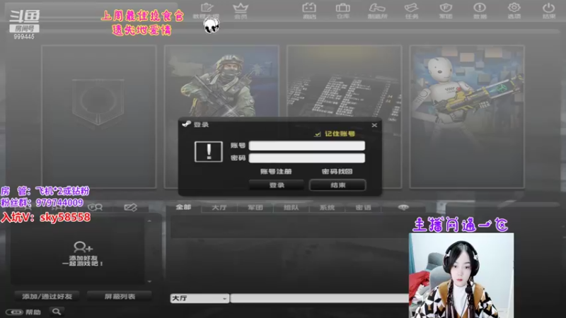 【2022-11-16 14点场】丷凌儿姐姐：姐就是女王，自信放光芒~