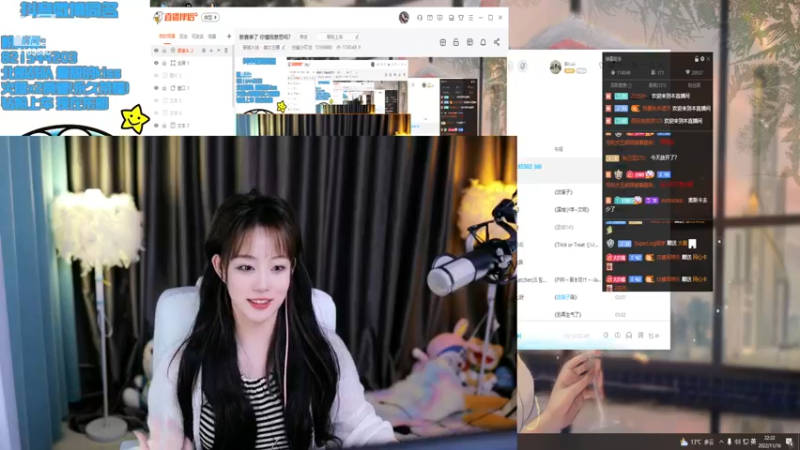 【2022-11-16 22点场】白鲨小叮当：新赛季了 你懂我意思吗？