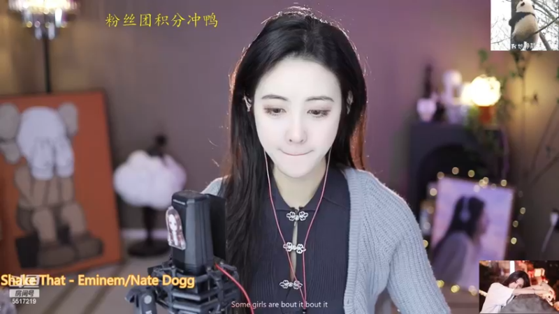 【2022-11-18 10点场】李哥儿DoubleLee：看清我再喜欢我