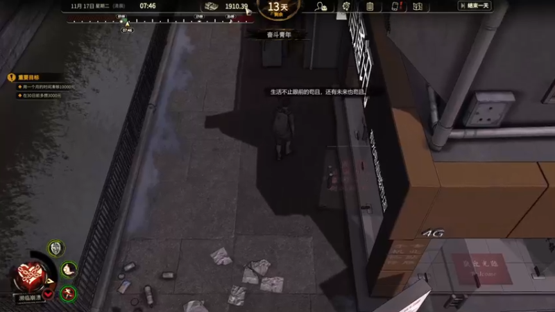 【2022-11-17 22点场】自小语：双倍卡：玩一会新游戏