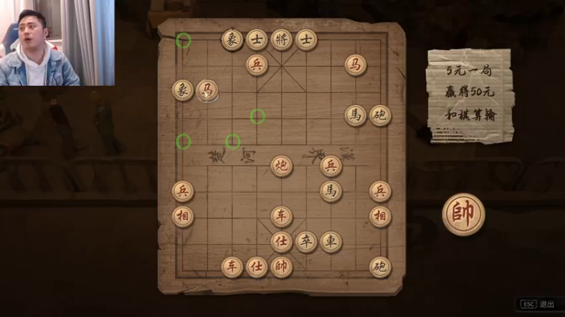 【2022-11-18 00点场】李永：顶级4V4 无敌寂寞