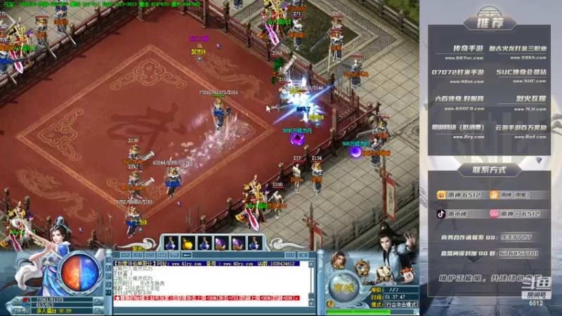 【2022-11-18 01点场】雨神丶：搭配最强羁绊！