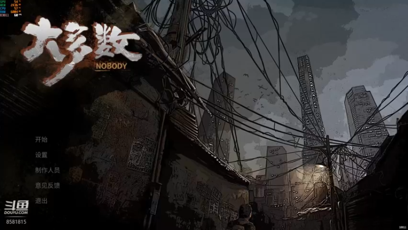 【2022-11-17 21点场】禹幻：主播当过快递分拣员