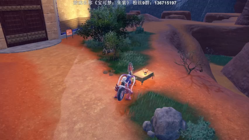 【2022-11-18 01点场】半支烟：《大多数》开始搬砖！11点《宝可梦：朱》