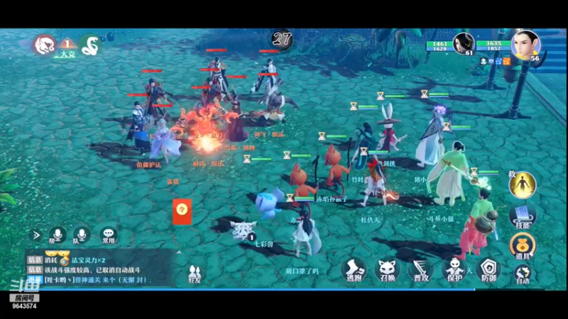 【2022-11-18 13点场】小强超爱玩：修仙的世界，等你一起