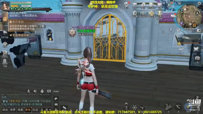 【2022-11-17 19点场】筱狐言：狐言：准备争霸赛啦