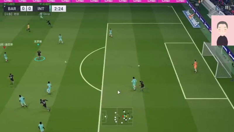 【2022-11-18 12点场】徐兴发1993：绿茵信仰喜迎世界杯-第2天