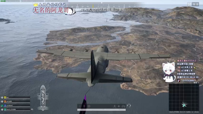 【2022-11-17 22点场】小徐813：轻语集团 千场kd7.0大师