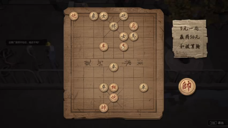 【2022-11-18 12点场】肥尸：【大多数】算了下平均一天要赚500