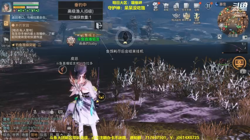 【2022-11-17 23点场】筱狐言：狐言：准备争霸赛啦