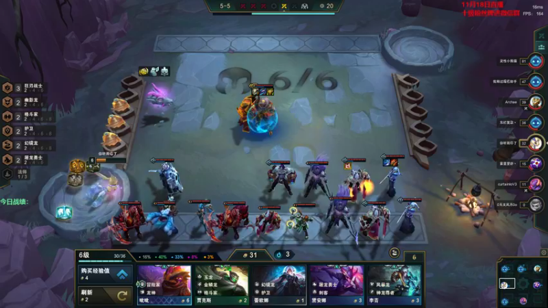 【2022-11-18 20点场】初音未来灰飞：初音：七点DOC半决赛