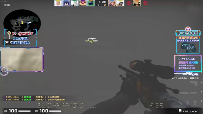 【2022-11-18 02点场】QKAQKA就要给你一个Z：【QKA】睡颠倒了 最近是夜猫子