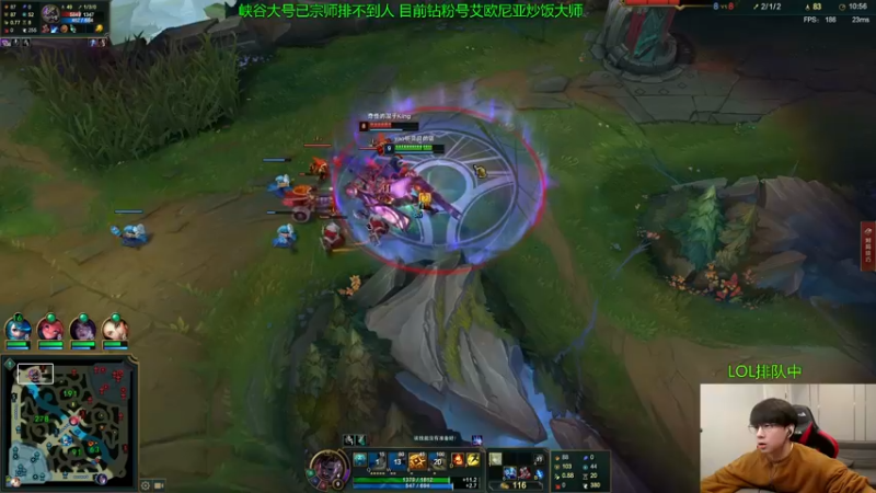 【2022-11-18 11点场】普朗东丷：【直播】这个版本我将无敌