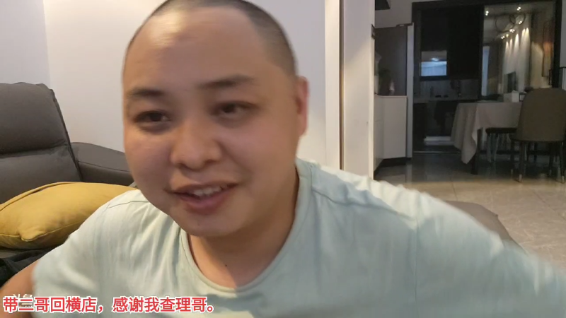 【户外】叶子户外的精彩时刻 20221118 00点场