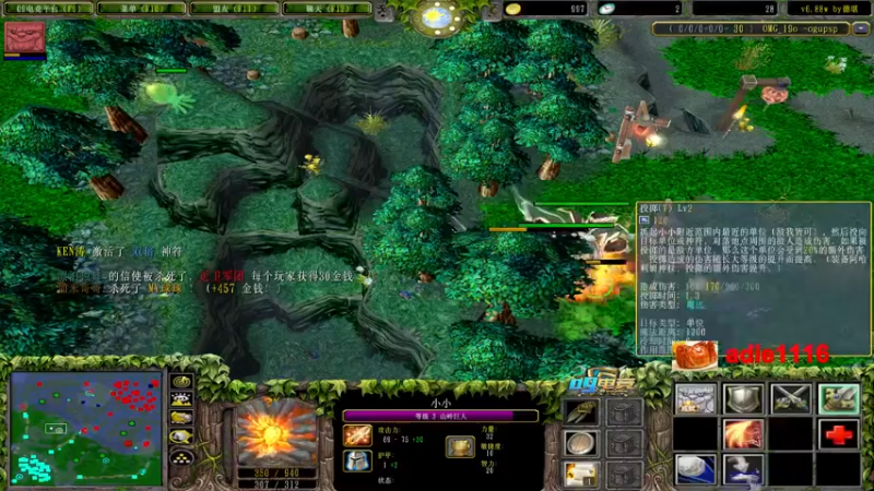 【2022-11-18 00点场】Dota小蝴蝶：花里胡哨第一名