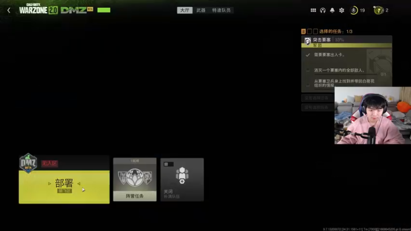 【2022-11-17 19点场】丨绅士瑄丨：当直播成为习惯，观看成为陪伴~