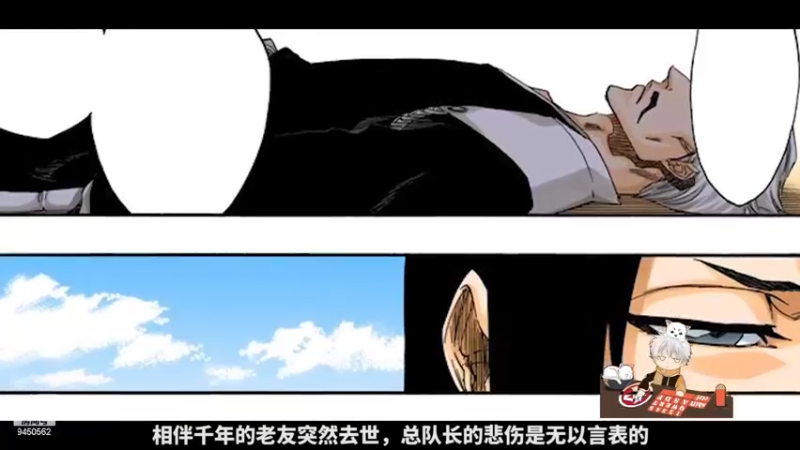 【2022-11-17 15点场】章发财丶：新版本，野区逛会街