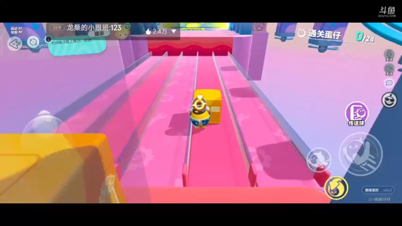 【2022-11-18 12点场】铭铭仔仔：《蛋仔派对》火爆来袭