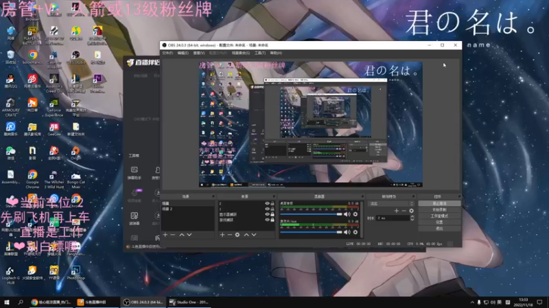 【2022-11-18 13点场】绘心菇凉：❤温柔甜妹让你快乐的直播间~❤️