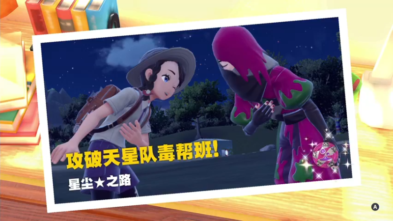 【2022-11-18 09点场】KazeLink：主播开发游戏去了 随缘开播