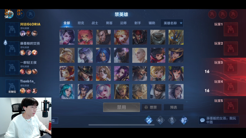 这是我剪辑的主播蛋白i的直播精彩时刻，快来看看吧~