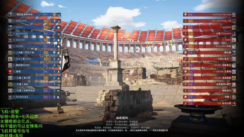 【2022-11-15 21点场】那路托丶：这游戏还有萌新莫得