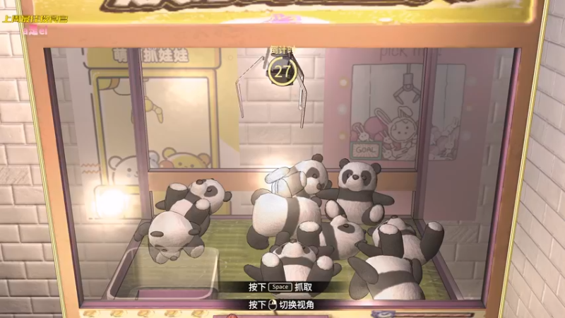 【2022-11-17 19点场】一颗小a桃：【小奶团】桃灵儿变强的第170天