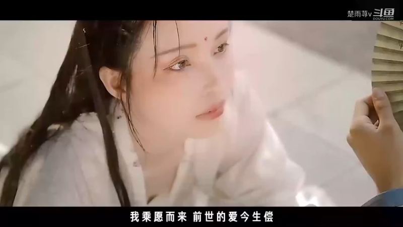 间相望