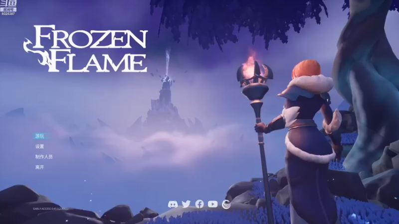 【2022-11-18 08点场】胡小闹哥哥：造！造！造！又是先撸树的一天