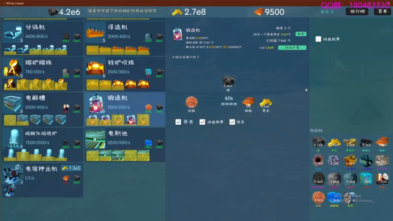 【2022-11-13 03点场】就叫啊翼吧：啊翼：陪你度过每一个无聊的夜