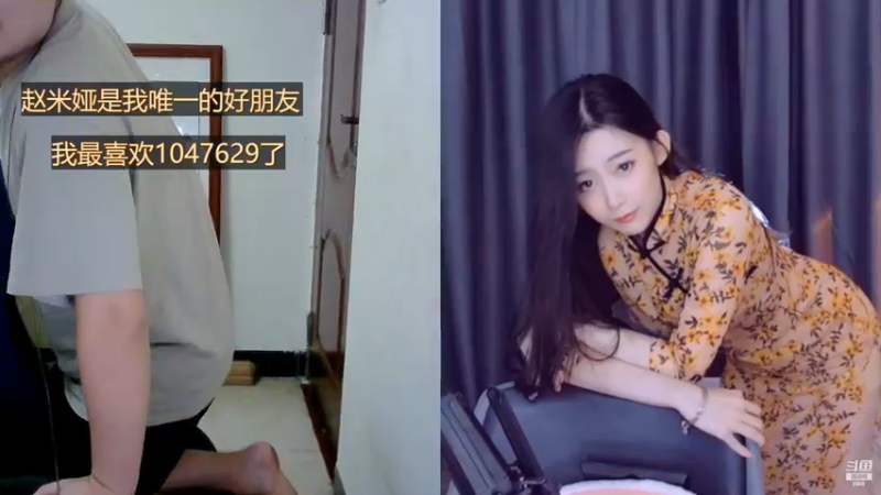 【2022-11-18 18点场】睡懵的渣皇：斗鱼欧气满满幸运直播间！