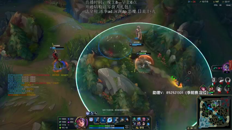 【2022-11-18 01点场】狗康Bfate丶：研究新版本皎月怎么玩