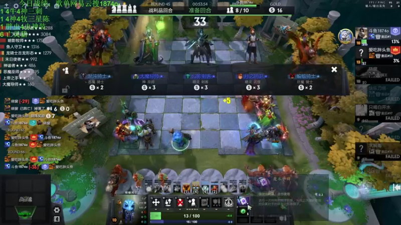 【2022-11-17 17点场】1874ooo：新赛季开冲！等个皇后局