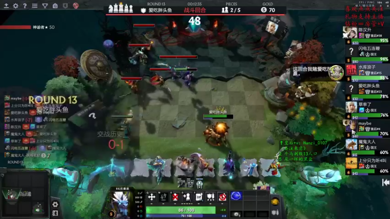 【2022-11-18 15点场】叫我混子丶：主教局炸鱼中！