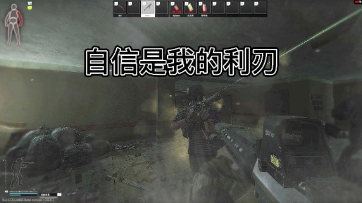 你害怕失败 那就意味着你已经输了