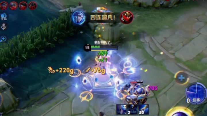 请叫我全能王北笙！