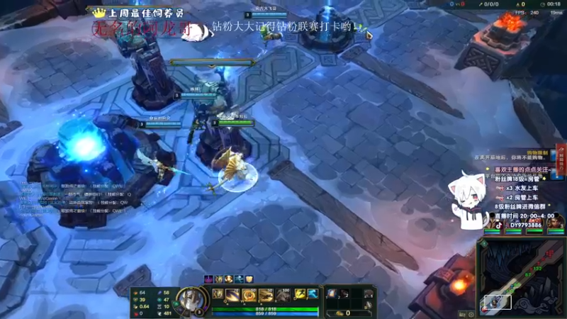 【2022-11-14 05点场】小徐813：轻语集团 千场kd7.0大师