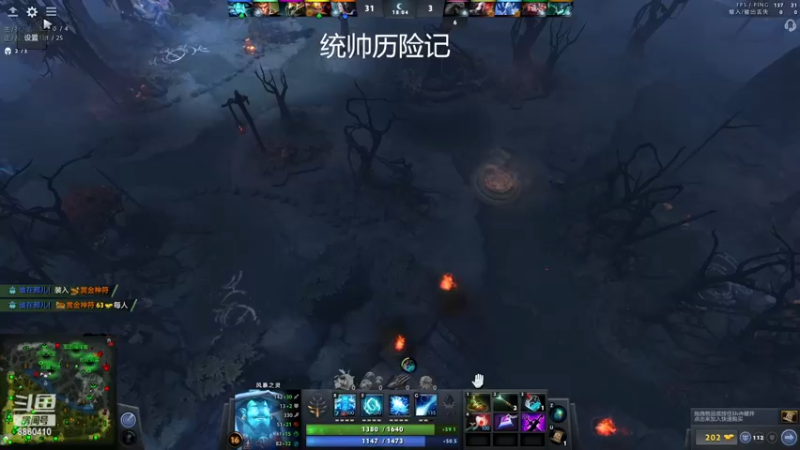 【2022-11-18 07点场】张益达W：zyd：纯粹dota2