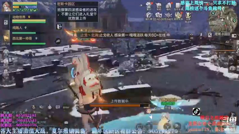 【2022-11-17 21点场】颜霸丶：【颜霸】雷拓返场！明天争霸