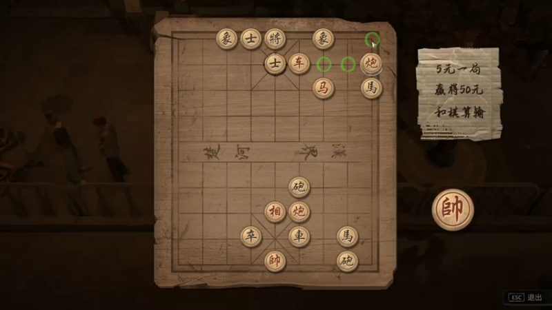 【2022-11-17 21点场】寅子：晚点来。。。71415