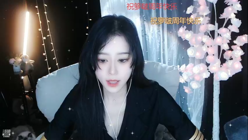 【2022-11-18 11点场】Sa叁儿：【成都】存钱换单反