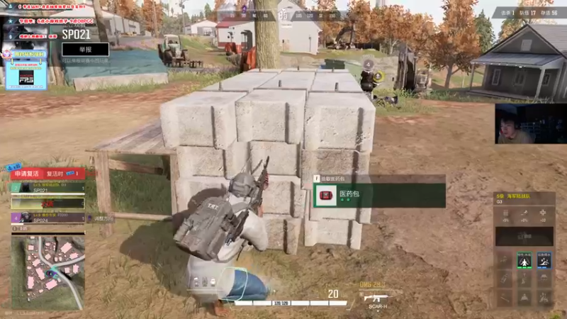 【2022-11-18 05点场】imxiaoxin：【✘-✘】PGC决赛！一起收看！