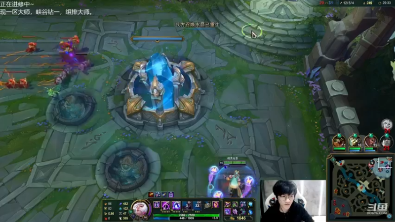 【2022-11-18 20点场】Misaya若风lol：若风：一区冲王者，峡谷冲宗师！
