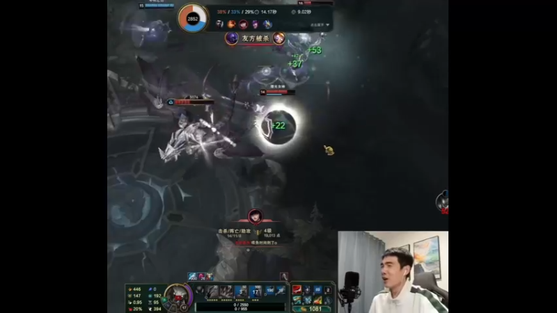 从此以后，9秒真男人这个梗怕是一辈子过不去了